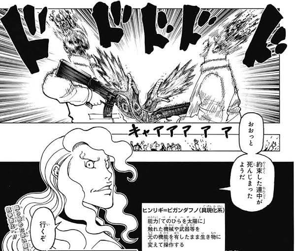 言いたいことだけ言って立ち去るスレ【267】 YouTube動画>10本 ->画像>511枚 