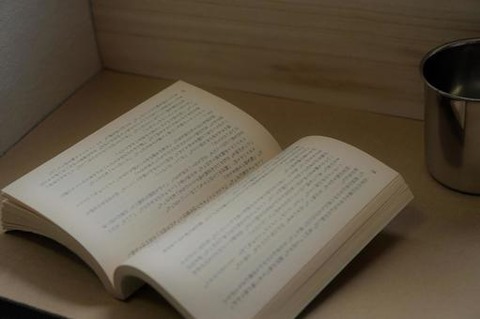 0704f61481b9ec77efe5f2aa11c6311b_t