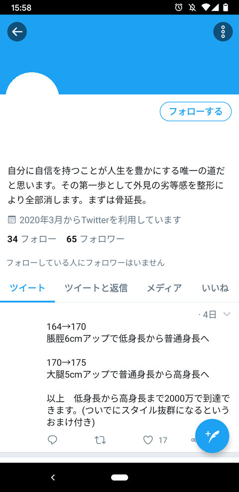 4a6c77cb-s