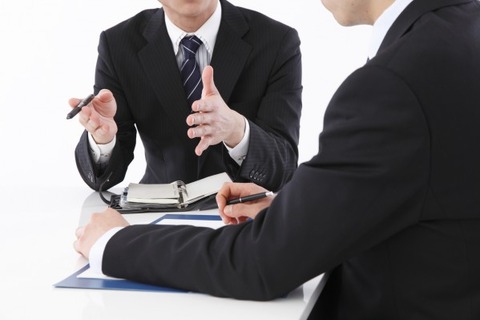 Fotolia_39657008_Subscription_Monthly_M-599x399