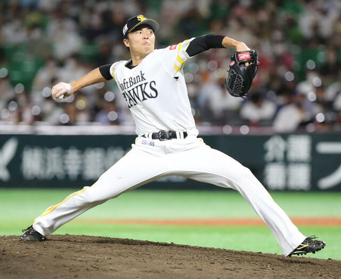 20230110-31091400-nksports-000-8-view