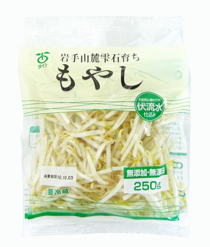 キャプチャ