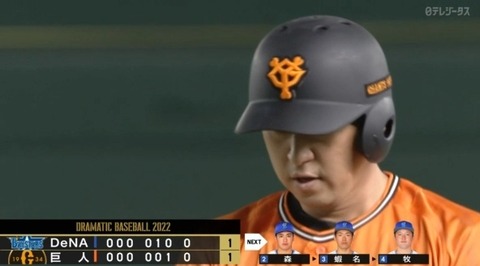 bandicam 2022-06-21 20-11-54-846.avi_snapshot_15.53.780