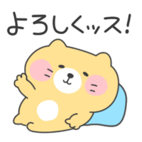 キャバ嬢の皆さん『彼氏はいるの?』になんて答えてる?!5