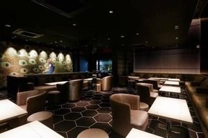 キャバクラ体験入店専門サイト キャバらば 美人茶屋祇園1