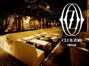 ZOO(ズー)ミナミキャバクラ