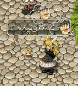 2008/8/7/¥Ú¥Ã¥È¤ÈÍ·¤Ö
