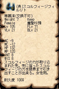 1224