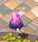 2008/4/16/¥ê¥Ò¥Í