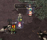 2009/1/1/¥«¥ì¿¹