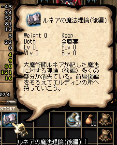 616