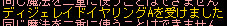 2008/9/13/¥Ø¥ë¥·¥ª¥ó