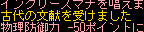 2008/9/13/¥Ø¥ë¥·¥ª¥ó
