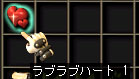 2009/2/20/¥é¥ô¥£¥Ï¡¼¥È