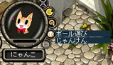 2008/8/7/¥Ú¥Ã¥ÈÁàºîÁë