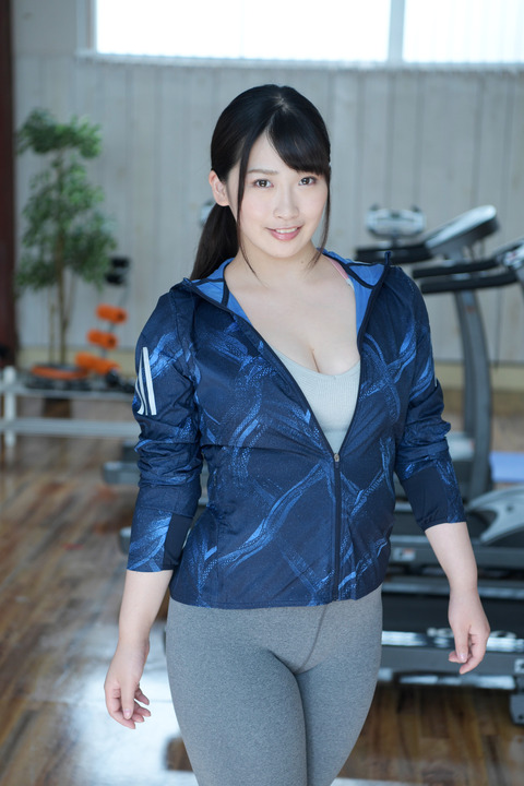 waka misono in answer #1699641