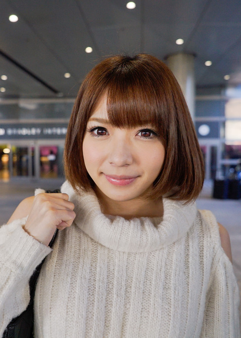渚うるみ告知用