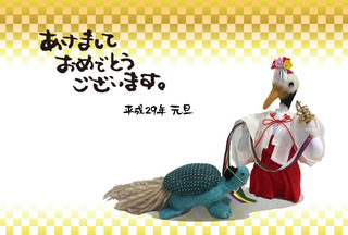 �Ĥ뤫��2017-1