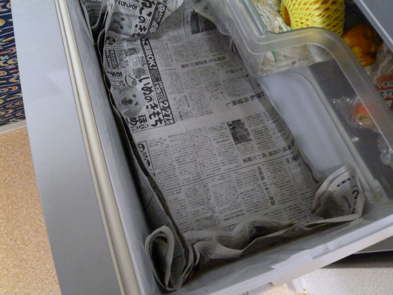野菜室には新聞紙 14 2 28金 みさおばさんの有閑日記