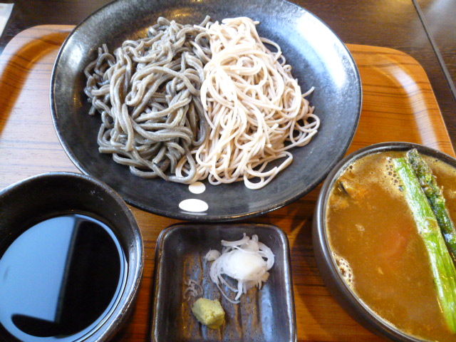 笑ダイニングin東松島でランチ 15 11 9月 みさおばさんの有閑日記 笑ダイニングin東松島でランチ 15 11 9月 みさおばさんの有閑日記