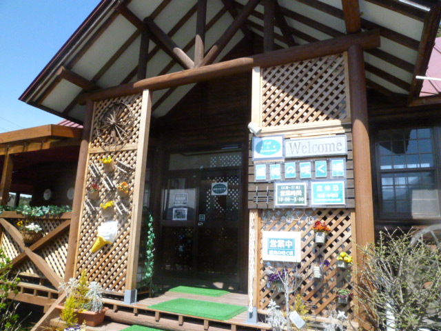 蝋梅の咲く頃 でランチ 16 5 2月 みさおばさんの有閑日記