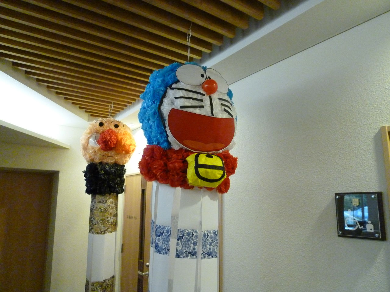 キャラクター七夕 14 7 5土 みさおばさんの有閑日記