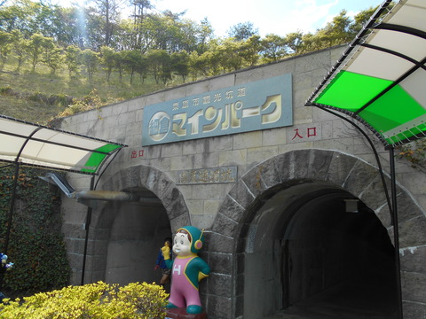 010