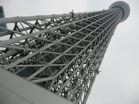013