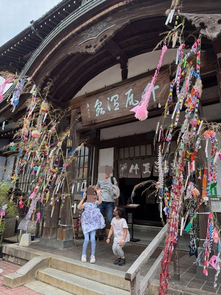 竹細工～香りの博物館～竹瓦温泉の砂湯！