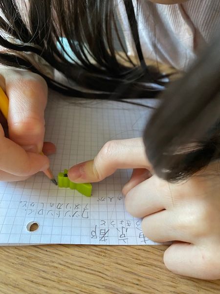 一時帰国の準備～しおり作り