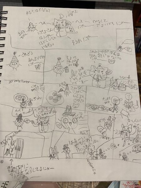 ムービーナイト～ハリポタ