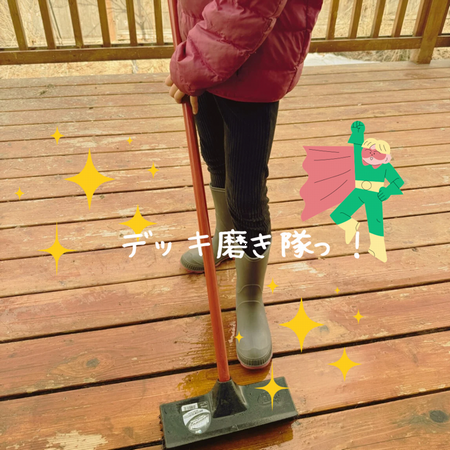 10D6D106-F3AF-4F0B-B40B-9DBD2CF3314A