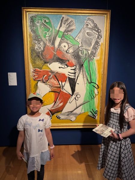 国立西洋美術館～丸善