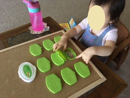 手作り玩具 開け閉め てくてく日記