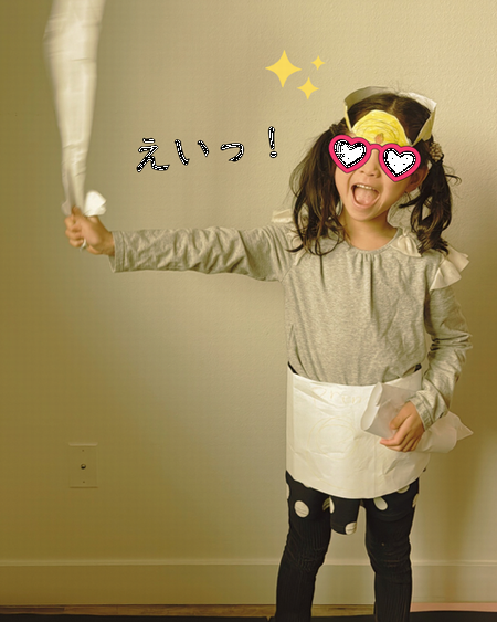 5330476E-A27E-487A-A200-A5564C2A581B