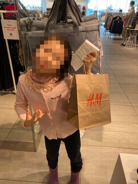 【お小遣い】ブラックフライデーセール