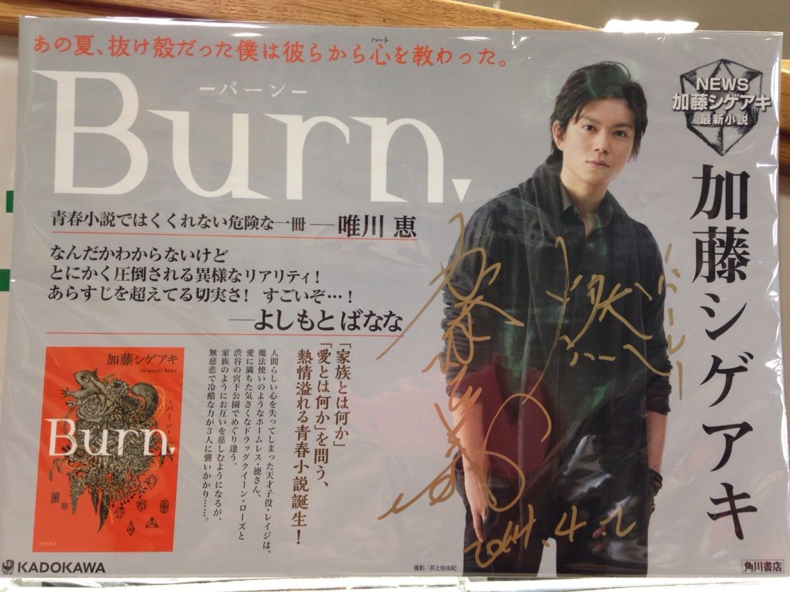 丸善丸の内本店 on X: 