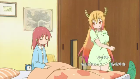 かわいい