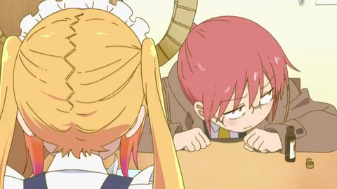 ひょんなことから
