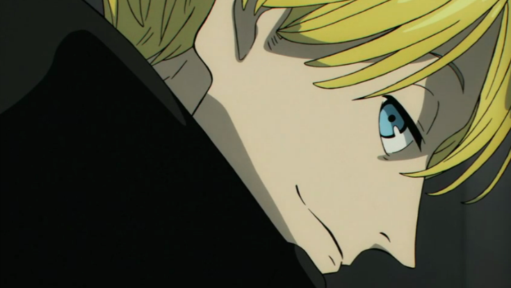 Acca13区監察課 第1話 ドライビング ドーン Acca13区監察課 第1話 ドライビング ドーン