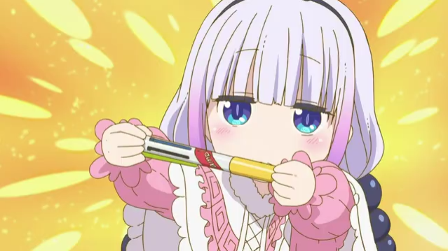 小林さんちのメイドラゴン 第4話 ドライビング ドーン