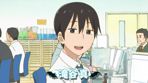 たきや=ゆうきゃん