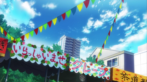 政宗くんのリベンジ_文化祭