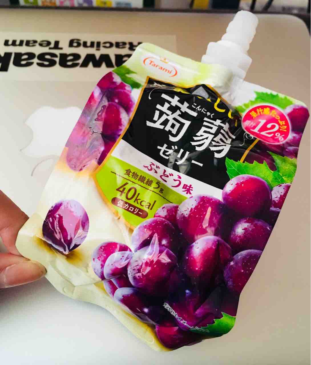 食べつわりの味方選手権 勝手に第1位 妊娠した日から思い立って書き始めた日記