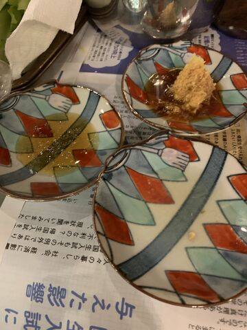 今宵は炙りやで焼酎のお湯割 サンディエゴライフ 今昔