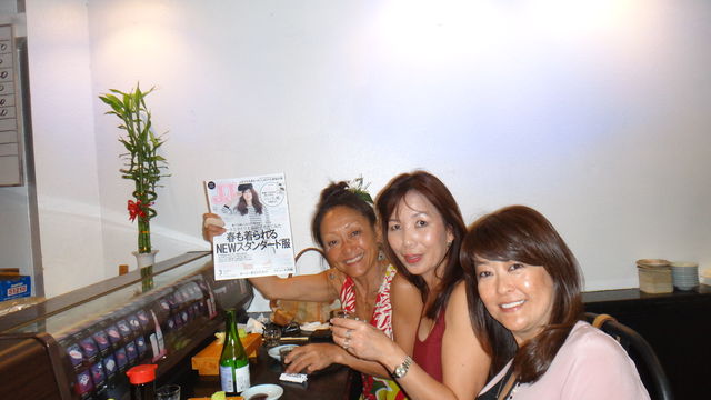 バレンタイン女子会 Mr Sushi サンディエゴライフ 今昔