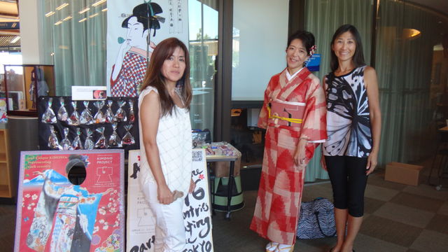 これだから着物は止められない止まらない サンディエゴライフ 今昔