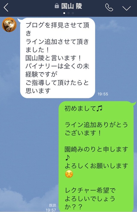 S__11083825