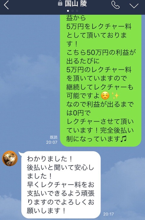 S__11583554