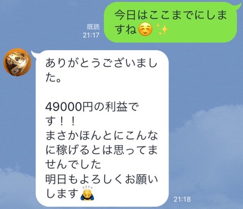 S__11083830